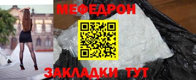 PSILOCYBIN Уссурийск