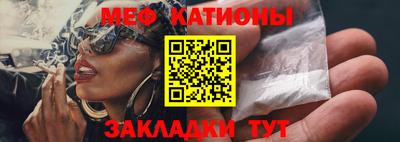 кокаин Тула