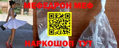кокаин VHQ Тулун