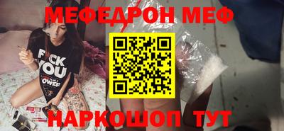 кокаин Тула