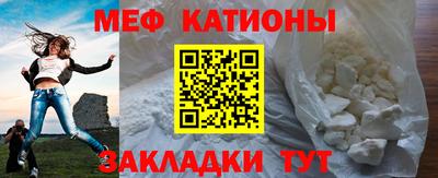 кокаин VHQ Тулун