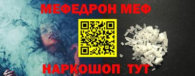 сатива Туймазы