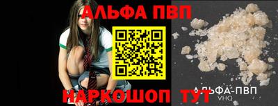 PSILOCYBIN Уссурийск