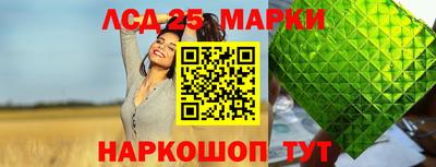 сатива Туймазы