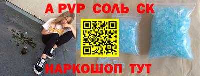 кокаин Тула