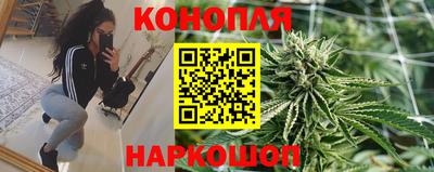 кокаин колумбия Усть-Джегута