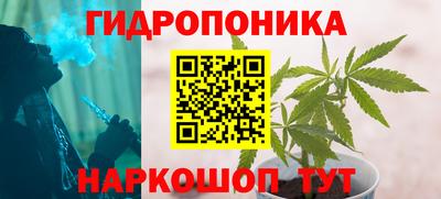 марки lsd Усть-Илимск
