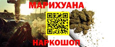 марки lsd Усть-Илимск