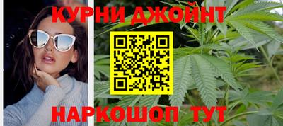 кокаин VHQ Тулун