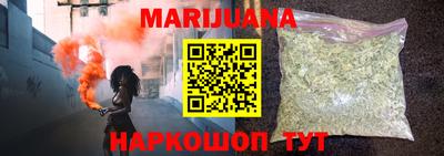 сатива Туймазы