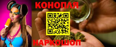 сатива Туймазы