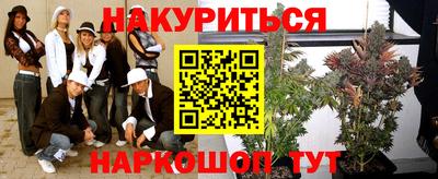 кокаин VHQ Тулун