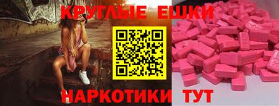 сатива Туймазы