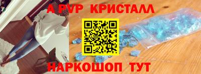 PSILOCYBIN Уссурийск