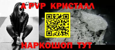 кокаин VHQ Тулун
