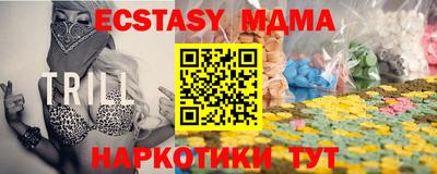 кокаин колумбия Усть-Джегута