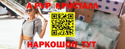 кокаин VHQ Тулун
