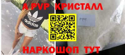 кокаин VHQ Тулун