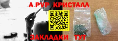 кокаин Тула