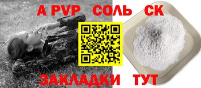 кокаин колумбия Усть-Джегута
