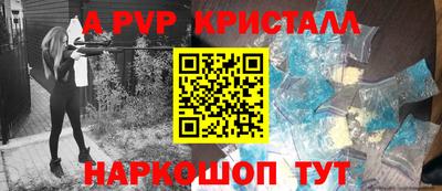 кокаин VHQ Тулун