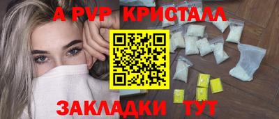 кокаин Тула