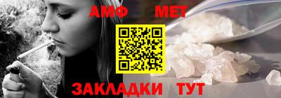 PSILOCYBIN Уссурийск