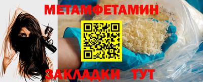 кокаин VHQ Тулун