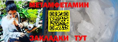 кокаин VHQ Тулун