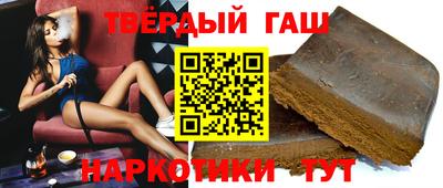 кокаин колумбия Усть-Джегута