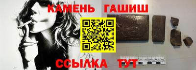 кокаин Тула