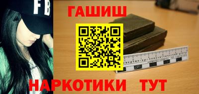 марки lsd Усть-Илимск