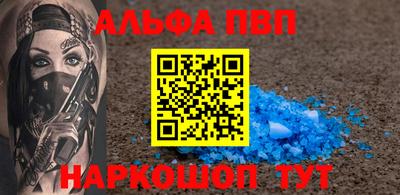 сатива Туймазы
