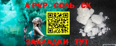 кокаин колумбия Усть-Джегута