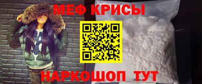 PSILOCYBIN Уссурийск