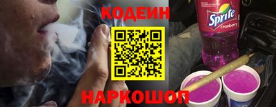 кокаин колумбия Усть-Джегута