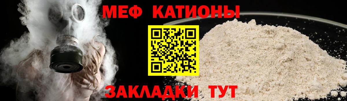 Псилоцибиновые грибы Самара